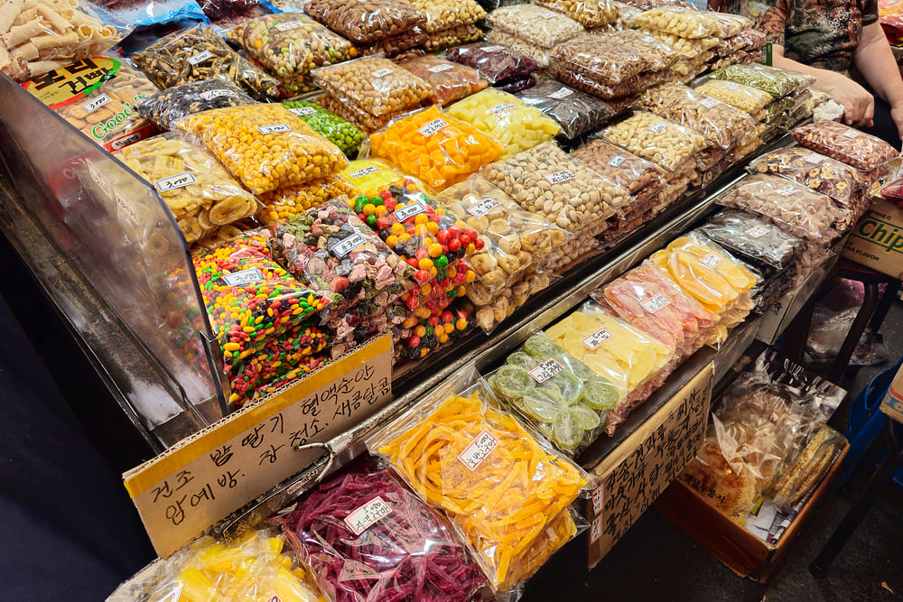 소상공인 버팀목 자금 대출