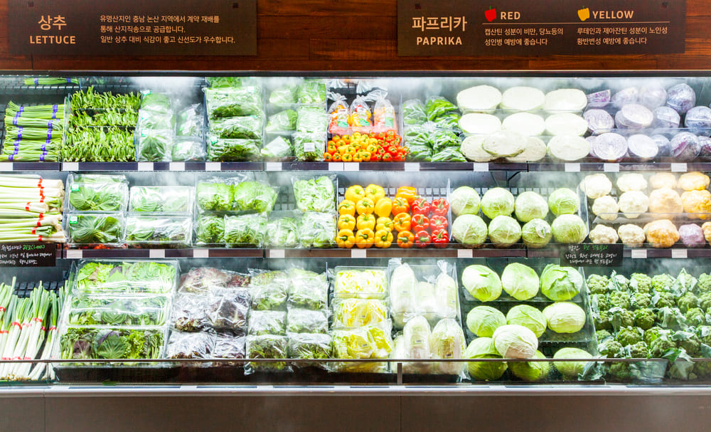 소상공인 저금리 대환대출