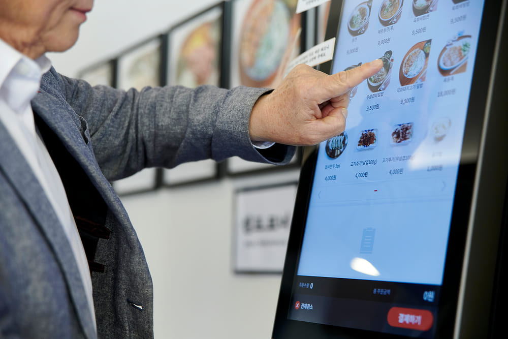 소상공인 저금리 대환대출