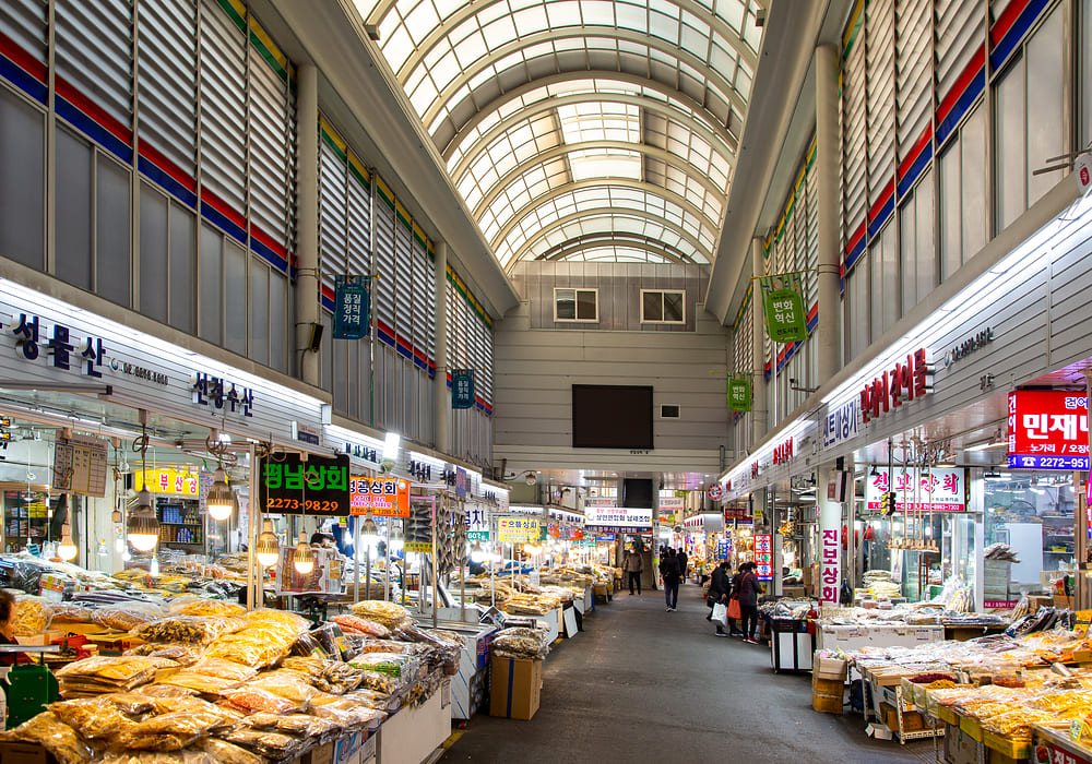 소상공인 저금리 대환대출 자격과 금리