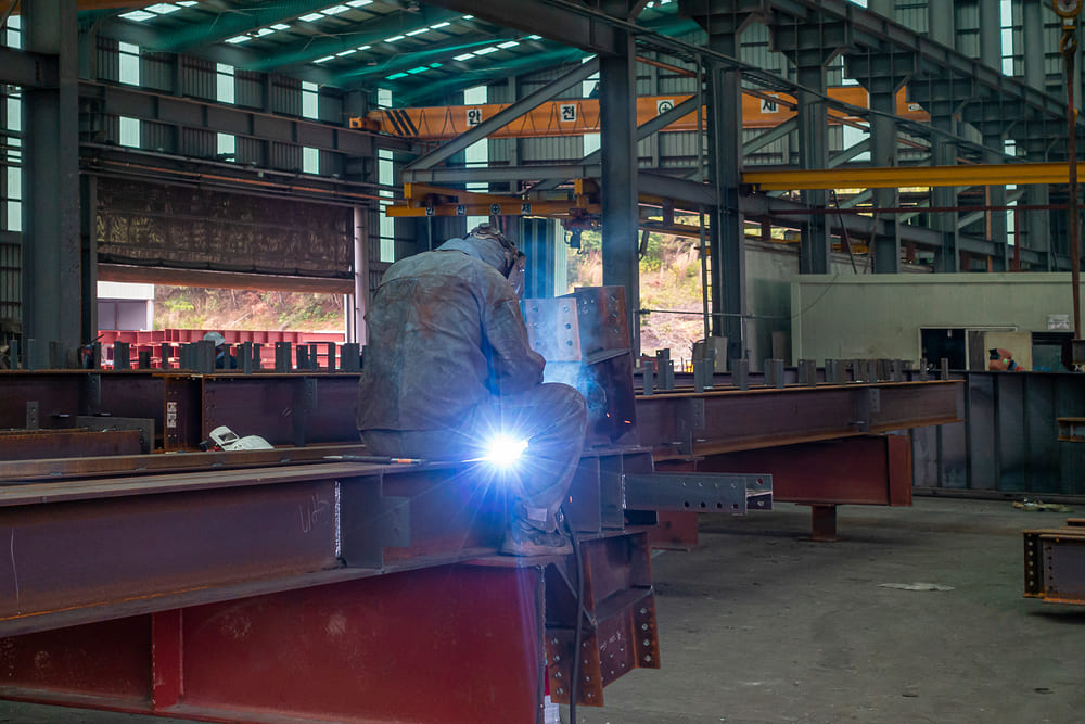 중진공 시설자금 대출